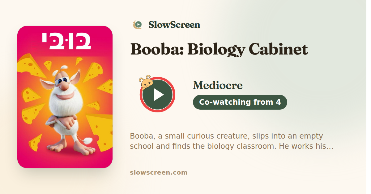Booba: Biology Cabinet | Mediocre, co-watching from age 4